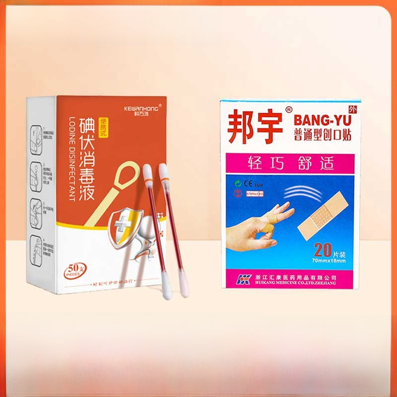 Sd12a971427ec4bce99f6c7e7350d78e6V