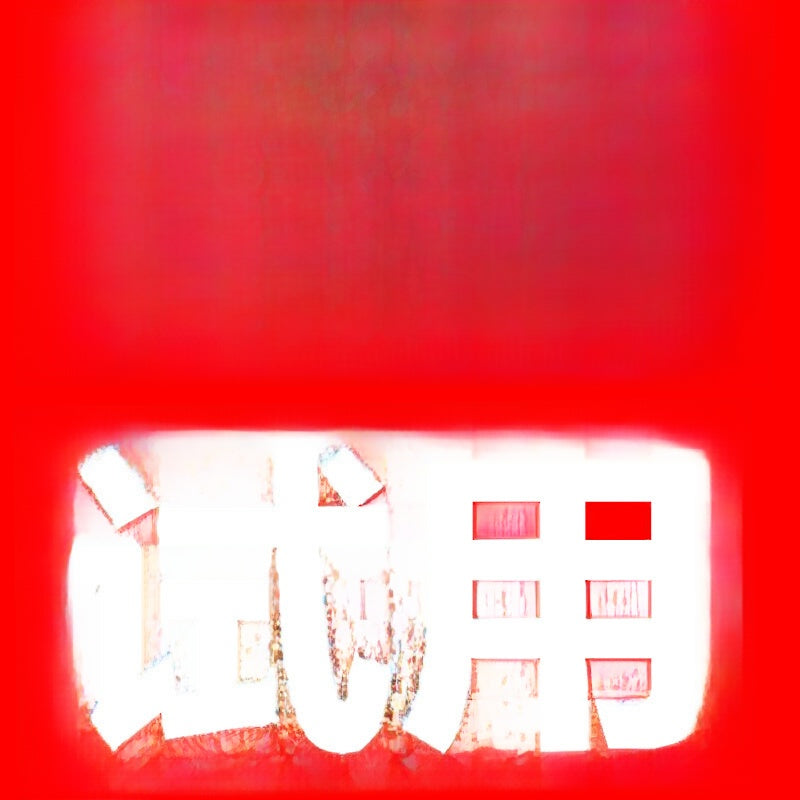 Sf2bdd00f7ebd43209de0397a6ad902e87